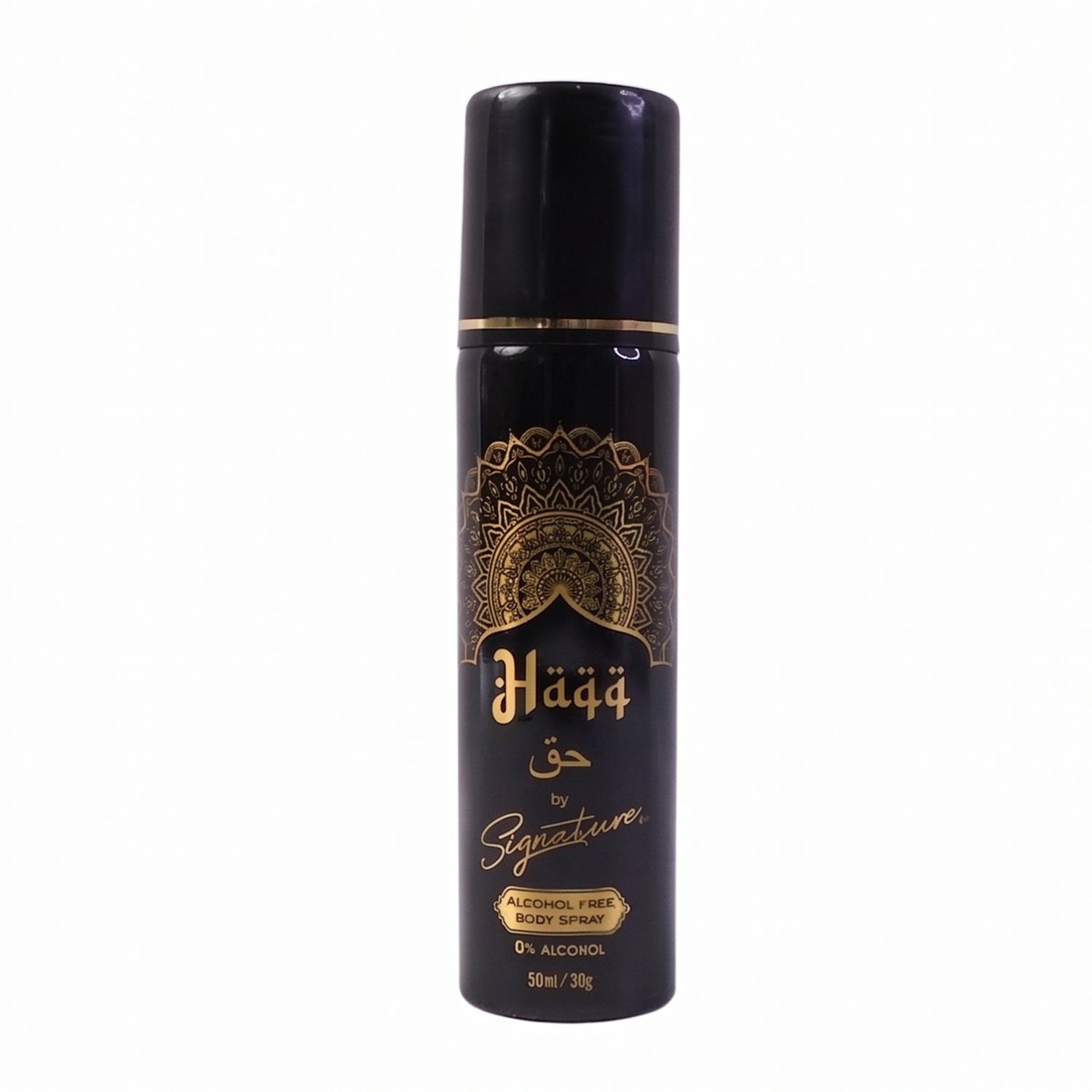  Signature Alcohol Free, Haqq Free Body Spray (1 Pc 200 Ml)-Premium Fragrance, Perfume, Body spray, grooming essentials, Pre Shave, After shave use, Brother gifting idea\, travel essential-1pc